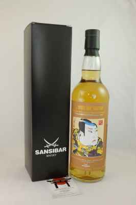 GLENLOSSIE 1992 - 23 YEARS (Samurai Label Batch 4) - Sansibar Whisky - 51,7 %