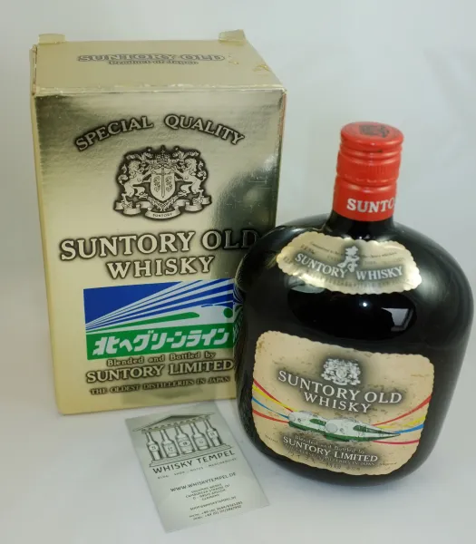 SUNTORY TOKAIDO SHINKANSEN 1964 - LIMITED EDITION - JAPAN VINTAGE RARITY