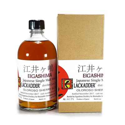 AKASHI White Oak 3Y 2017 - BLACKADDER - Single Cask - Limited Edition - 61,5%