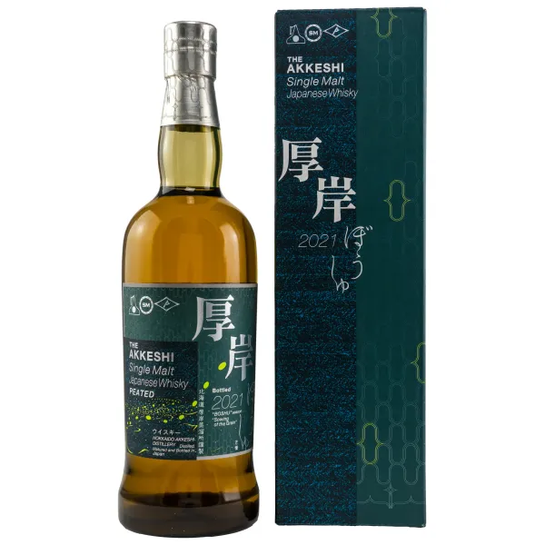 AKKESHI Boshu Peated Single Malt - 55% - 0,7L