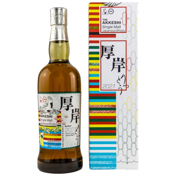 AKKESHI Ritto Peated Single Malt - 24 Solar Term Series - 55% 0,7L