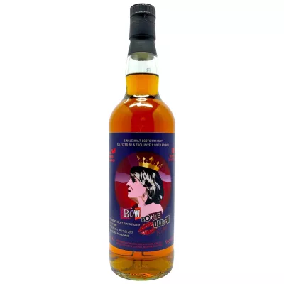 BOW TO THE QUEEN - Secret Islay 2013 - The Whisky Agency / The Whisky Watcher - 54,5% - 0,7L