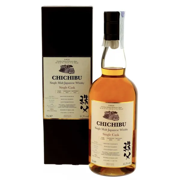 CHICHIBU - 8Y - Imperial Stout - Velier - Single Cask # 11037 - 61,3% 0,7L