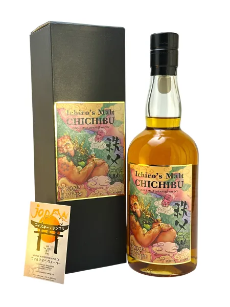 CHICHIBU - Taiwan Edition 2025 - Japan Whisky - 53,5% 0,7L