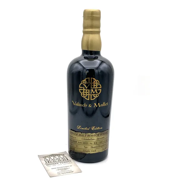 GLENDULLAN 12Y - Sherry Cask # 2 - The Spirits Of Art Series Vol. 2 - 53,1% 0,7L