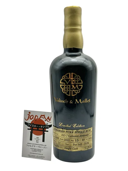 HAMPDEN DOK 2009 Valinch & Mallet HD - Collection Antipodes - 57,5% 0,7L
