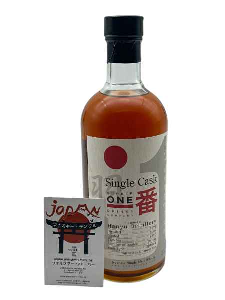 ウイスキー SUNTORY SINGLE CASK WHISKY 1991 700ml Suntory 1991 - Furudaru Shiage - Ratings and reviews