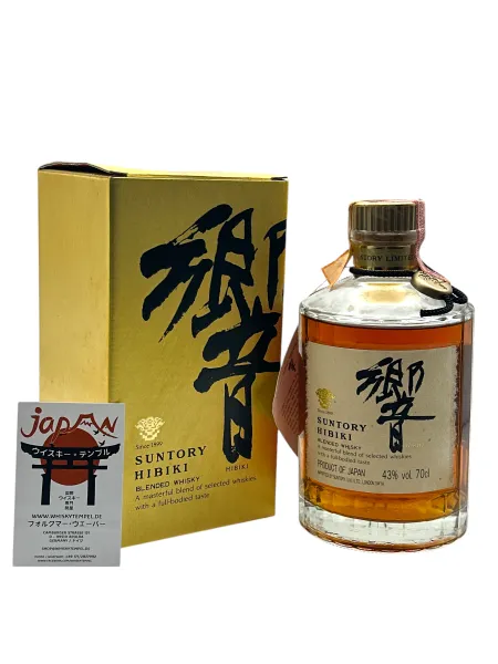 HIBIKI GOLD - Japan Vintage 1980ies - Rarity -  43% - 0,7 Liter