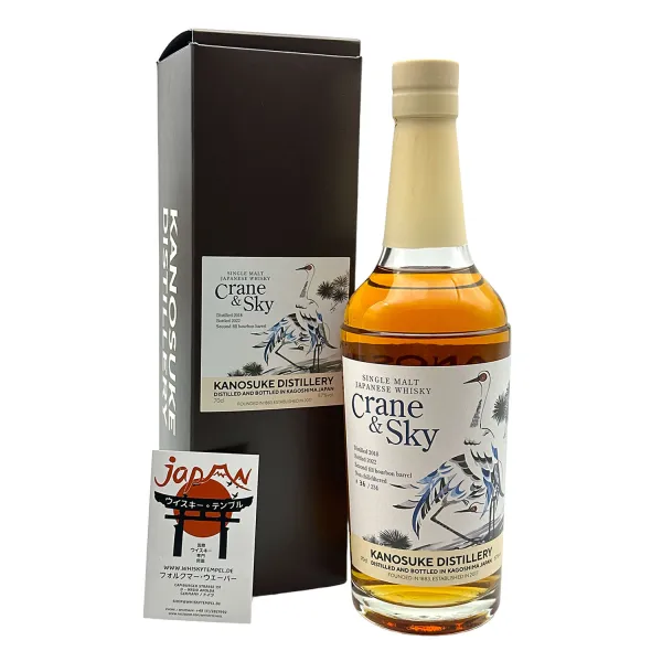 KANOSUKE 2018 - Crane & Sky - Whisky Talk Fukuoka 2022 - 57% 0,7L