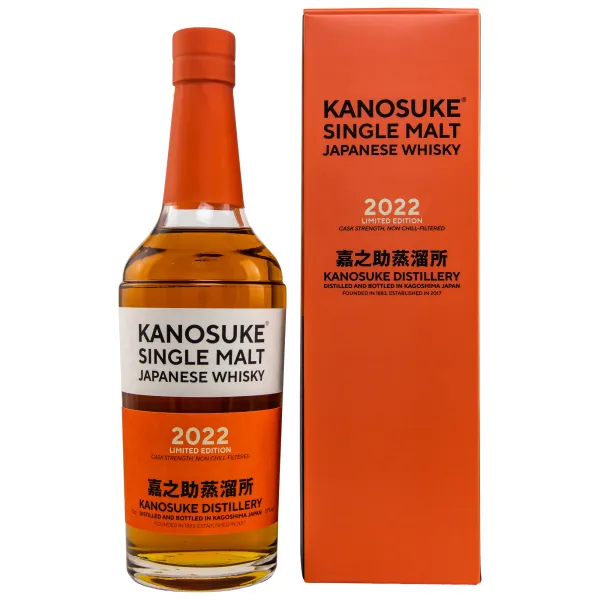 KANOSUKE Single Malt 2022 Limited Edition - 59% 0,7L