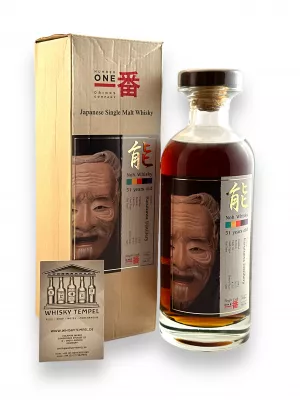 KARUIZAWA 31Y - 1981 - Noh Whisky - Sherry Butt #0155 - 56% - 0,7L