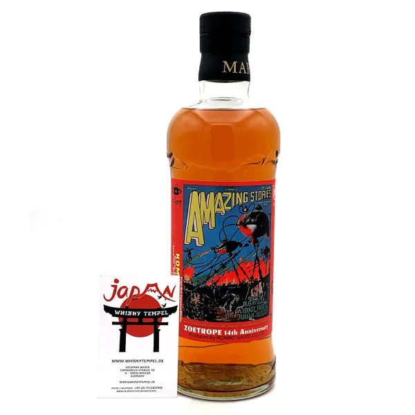 MARS Komagatake - Bar Zoetrope 14th Anniversary - Cask #1737 - 62,0% -0,7L
