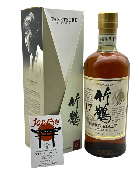 NIKKA Taketsuru 17 - Vintage Bottling - EU Edition 2015 - 43% 0,7L
