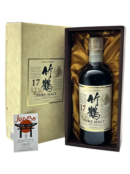 NIKKA Taketsuru 17 - Vintage Bottling - Japan Edition 2010 - 43% 0,7L