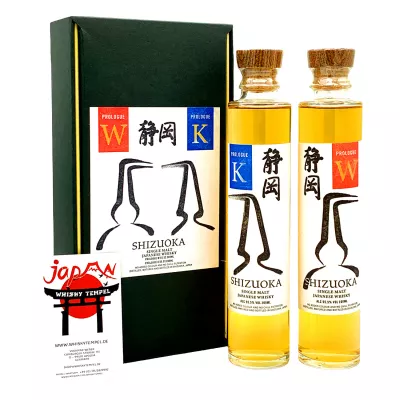 SHIZUOKA Prologue K & W - Bundle Set -  55,5% - 2x0,2L