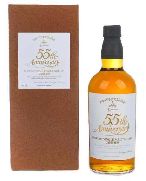 YAMAZAKI - Club Yamana 55th Anniversary - Limited Edition - 48% - 0,7L
