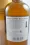 NIKKA COFFEY MALT 45% - 0,7 Liter
