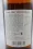 NIKKA YOICHI 10 - 45% 0,7 Liter