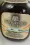 SUNTORY TOKAIDO SHINKANSEN 1964 - LIMITED EDITION - JAPAN VINTAG