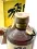 HIBIKI GOLD - Japan Vintage 1980ies - Rarity -  43% - 0,7 Liter