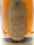 LAGAVULIN 16Y -1970er Jahre - for Italy Da Bema -  Golden Letters 43% 0,75L