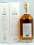 PARK COGNAC Borderies - Mizunara - Japanese Oak - Limited Edition 2250 bottles