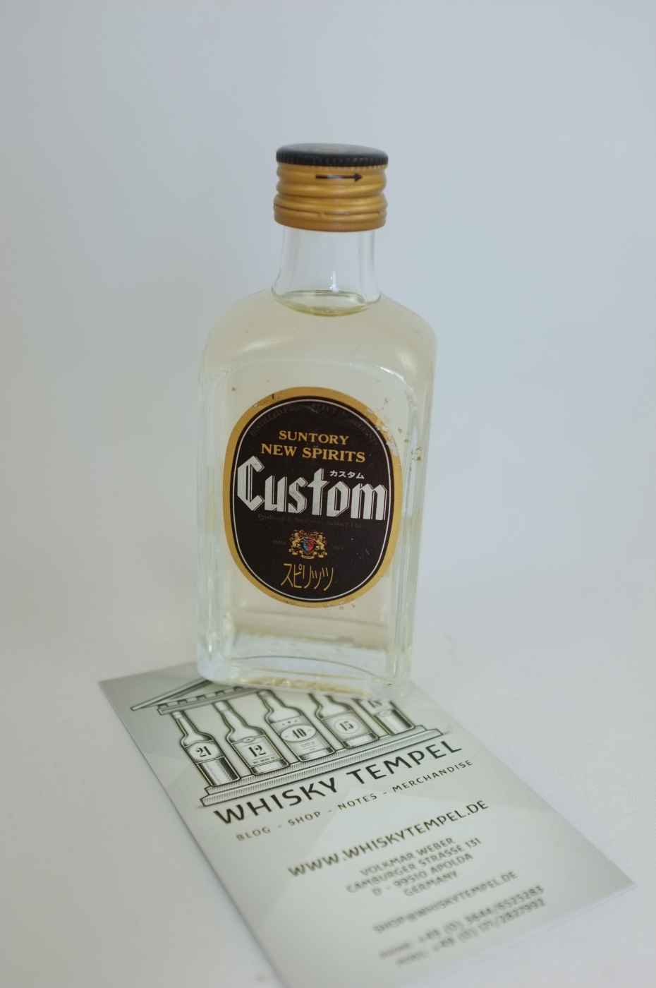 SUNTORY Custom New Spirit Class 2 Miniature 50ML JAPAN