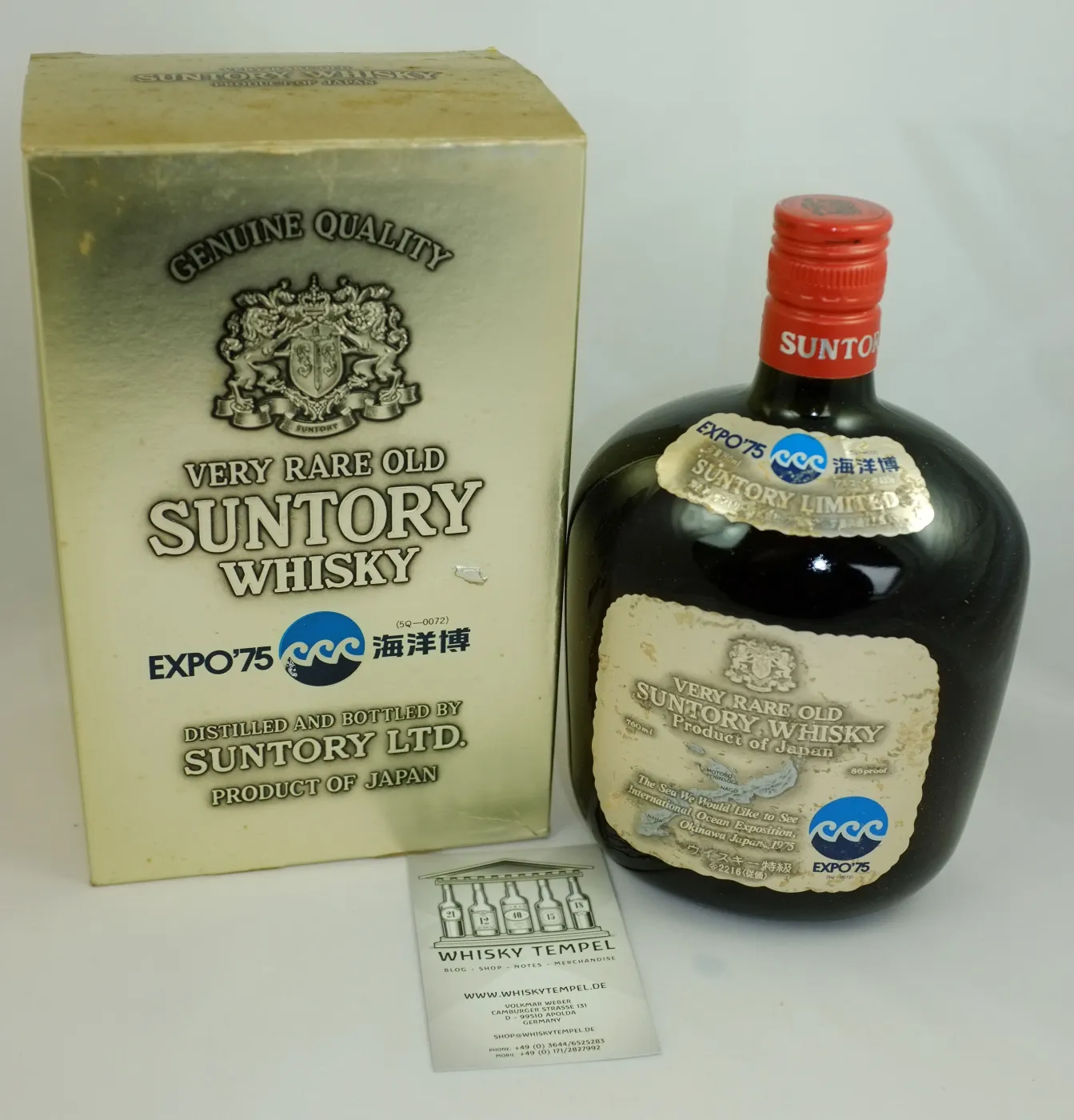 SUNTORY VERY OLD - EXPO OKINAWA 1975 - LIMITED EDITION - JAPAN