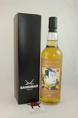 Limited Edition!
Samurai Label ...
