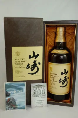Yamazaki 12 Edition aus den 1980...