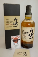THE YAMAZAKI - Heavily Peated - 2013 Limited Edition. 3500 bottles! Japan Whisky