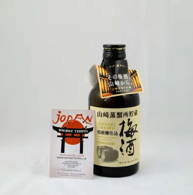 Japanischer Pflaumenlikör gereif...