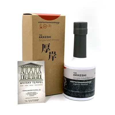 Japan Single Malt Whisky