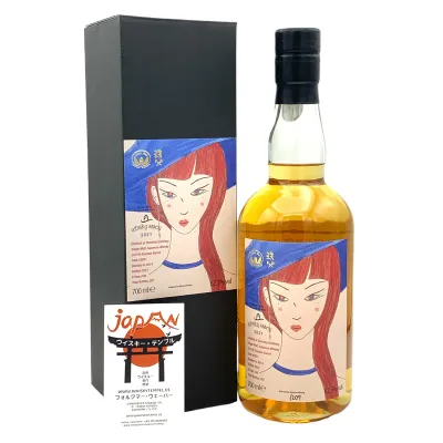 CHICHIBU 2014 - Warren Khong - Australia Edition - Cask 3851 - 62,3% - 0,7L