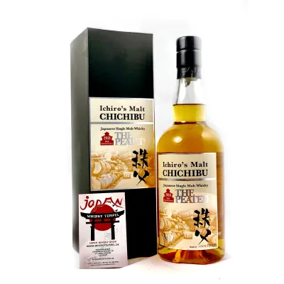 Japan goes Islay