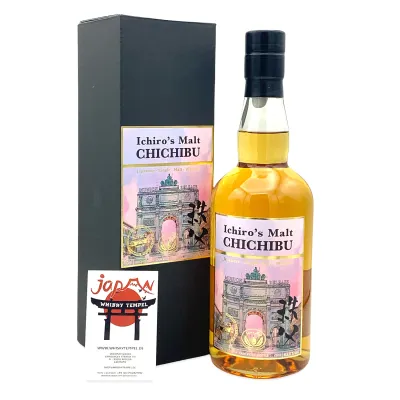 CHICHIBU - Munich - Germany Edition - Cask #3201 - 63,0% - 0,7L