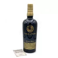 CLARENDON 2008/2021 - Jamaica Rum - Valinch & Mallet - The Spirit Of Arts Volume 2 - 56,1% - 0,7L
