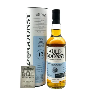 Orange Wine Cask Whisky