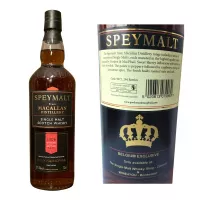 MACALLAN 2006/2020 - Speymalt - Bottled for Belgium - 1st Fill Sherry Cask # 9672 - 57,3% - 0,7L