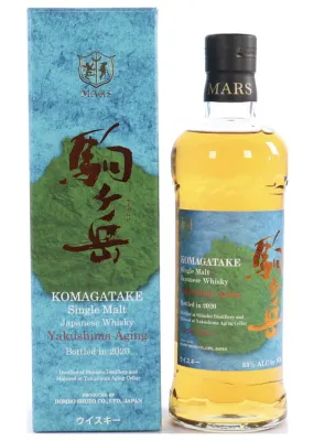 Limited Edition 2020