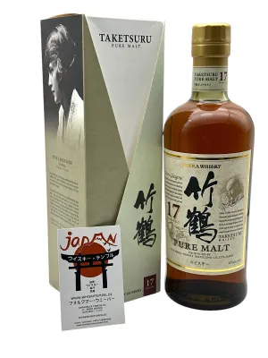 NIKKA Taketsuru 17 - Vintage Bottling - EU Edition 2015 - 43% 0,7L