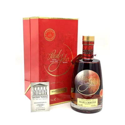 Indian Single Cask 