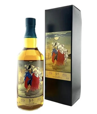 SHIZUOKA 2019 - Ghost Series #20 - Single Cask #1809 - 61,9% - 0,7L