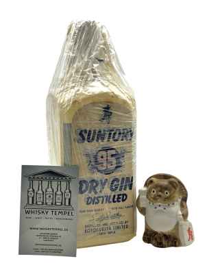 Vintage Japanese Gin