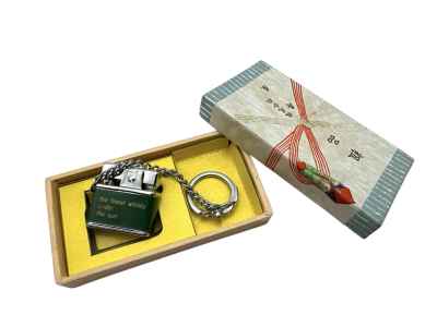SUNTORY - Vintage Keychain / Schlüsselanhänger - Mini Zippo - 1960