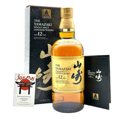 Limited Edition