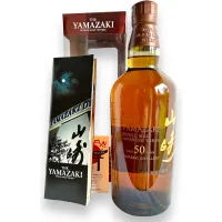 YAMAZAKI - Birthday 50  - Unique Engraved Distillery Edition - 43% - 0,7L