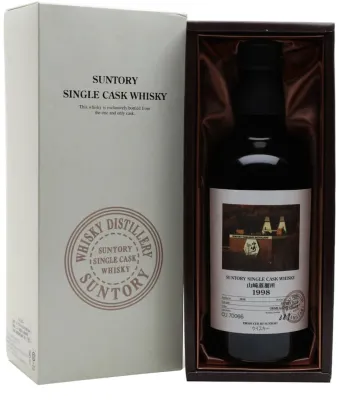 YAMAZAKI Single Cask 1998-2012 #CU70066 - 61% - 0,7L