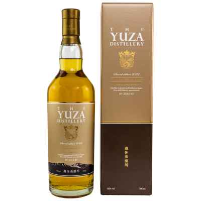 Second YUZA Edition

 