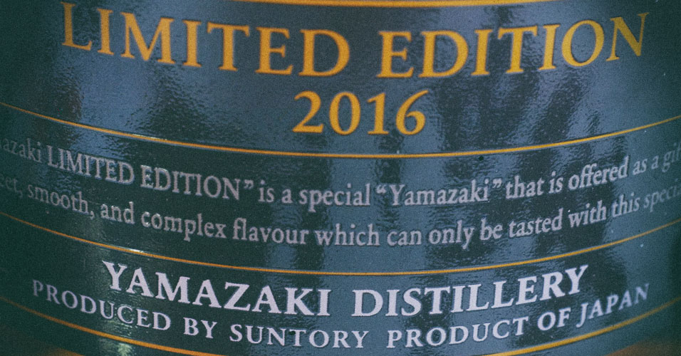 Yamazaki Limited Edition 2016 Start